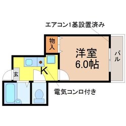 ウイング名駅の物件間取画像